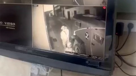 Meski Terluka Parah, Warga Palestina Ini Tetap Ditangkap 