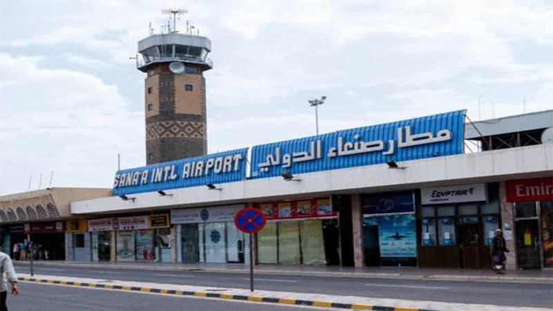 Bandara Sanaa.