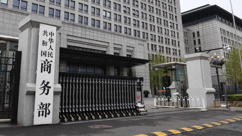 北京批评华盛顿将部分中国企业和个人列入实施制裁