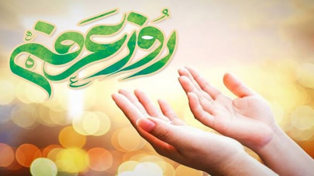 (VIDEO) Hajj, pellegrinaggio alla Mecca, la preghiera di 'Arafa'