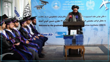 وزارت ترانسپورت و هوانوردی طالبان : روزانه ۲۰ پرواز بین‌المللی انجام می شود