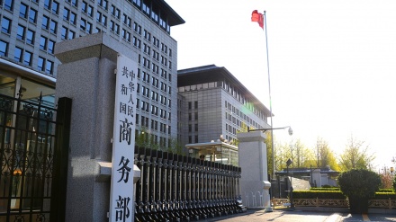 中国が、自国企業への米の新たな制裁を批判