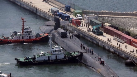  US nuclear-powered submarine arrives at South Korean port 