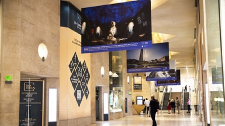 Expo 2030: al via a Parigi la mostra su 'Roma l'eterna'