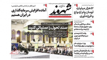 Iran, stampa: 'proteggere la sicurezza psicologica della gente' 