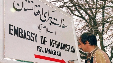 سفارت افغانستان در پاکستان مجازات عاملان تجاوز به کودک افغان را خواستار شد