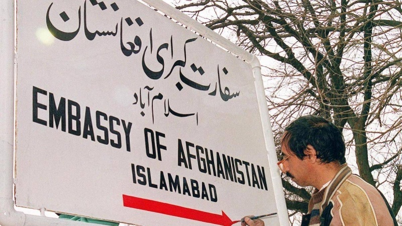 سفارت افغانستان در پاکستان مجازات عاملان تجاوز به کودک افغان را خواستار شد