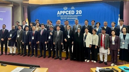 Завершение конференции APPCED с акцентом на поддержку окружающей среды и стратегии зеленого роста