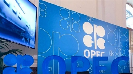 Vendimi i “OPEC Plus” për uljen e prodhimit të naftës