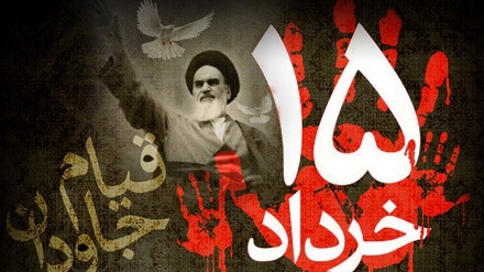 15. Khordad - Beginn der großen islamischen Bewegung des iranischen Volkes
