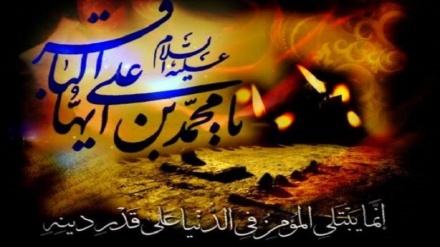 Martyrdom of Imam Baqer (PBUH) on the eve of Hajj