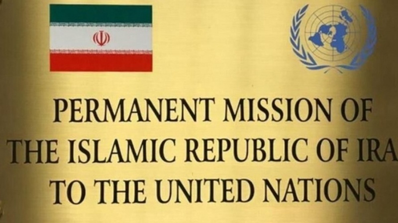 İran'ın BM’deki temsilcisi: BERCAM’ın yerini hiçbir geçici anlaşma almayacak
