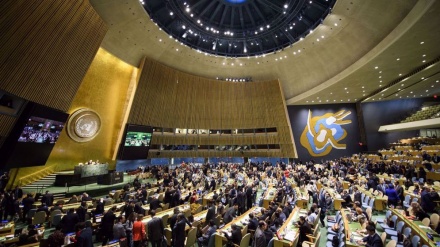 L'Iran élu vice-président de l'Assemblée générale de l’ONU