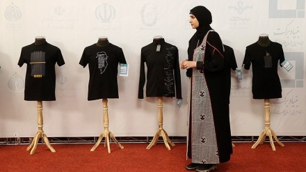 Inilah Model Pakaian Muharram dan Arbain Tahun Ini (1)