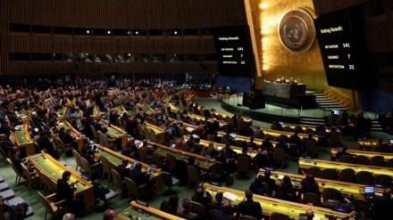  Iran elected as vice president of United Nations General Assembly 