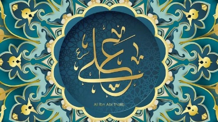 Nahj-ul-Balaghah, le perle di saggezza di Imam Ali (as)- 57