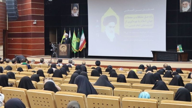 برگزاری همایش «حل مشکلات جهان اسلام با بهره‌گیری از اندیشه امام خمینی(ره)