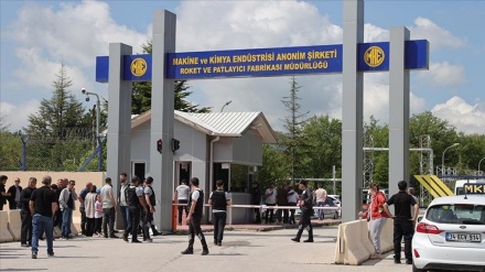 Five workers dead as blast rips through rocket factory in Turkish capital