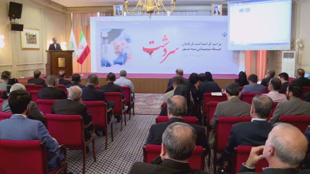 Anniversary of Sardasht chemical bombing