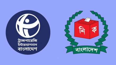 'বর্তমান আইনে দেয়া ক্ষমতার প্রয়োগেই ব্যর্থ হয়েছে ইসি, অজ্ঞতায় নতুন সংশোধনীর প্রস্তাব'