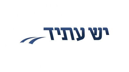 יש עתיד: לא הסכמנו על שום מתווה, אל תקנו  את הספינים של נתניהו