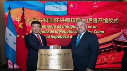 Cina, l’Honduras apre un’ambasciata a Pechino 