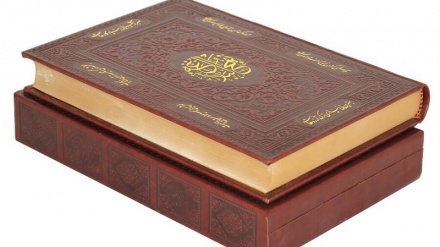 Nəhcul-Bəlağə pand iyən hikməton-15