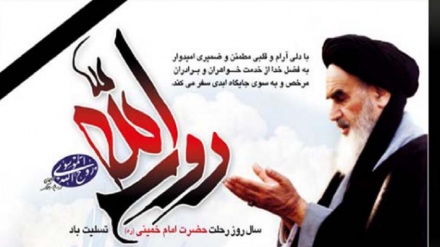 La figura dell’Imam Khomein