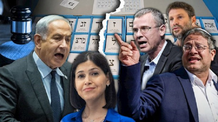 נתנהיו שבוי בידי קואליציה ימנית קיצונית