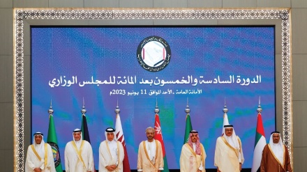 Kooperationsrat des Persischen Golfes fordert internationale Maßnahmen, um israelischen Siedlungsbau zu stoppen