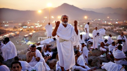 Blessings of the day of Arafa
