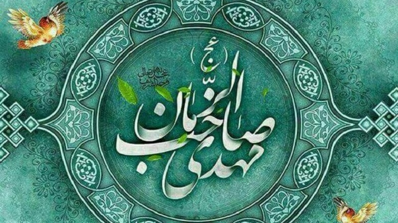 د حضرت امام مهدي(ع) غیبت صغرا