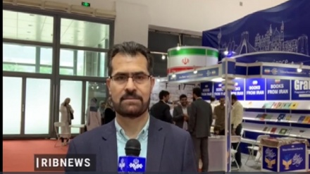  گزارش: نمایشگاه بین المللی کتاب پکن