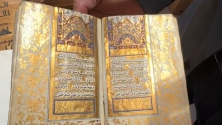  د یو میلیون ډالرو په ارزښت په سرو زرو پوښل شوی قرانکریم نسخه