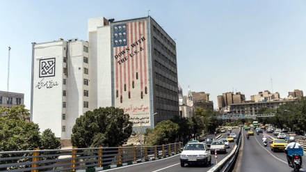 Иран сократил региональное влияние США и Израиля