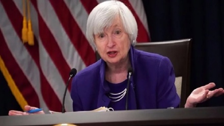 שרת האוצר של ארה