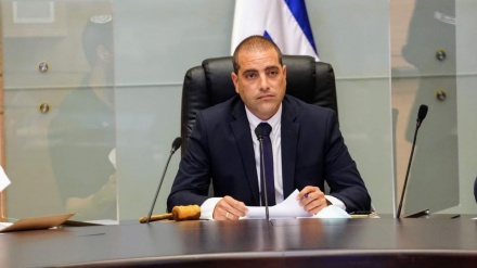 יו