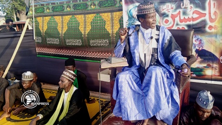 (VIDEO) Muharram in Nigeria