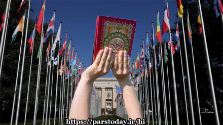 Baraza la Haki za Binadamu la UN kujadili hujuma dhidi ya Qur'ani