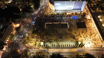 מארגני המחאה נגד המהפכה המשפטית: יום התנגדות ייערך ביום שני