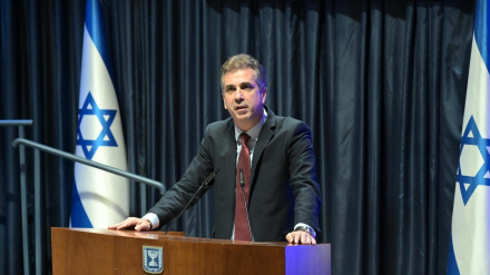 שם קוד לאפליה