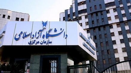 تسهیلات ویژه دانشگاه آزاد اسلامی برای ثبت نام دانشجویان افغانستانی