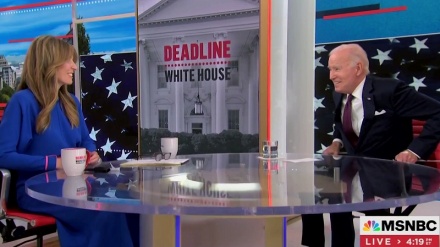 Продолжение серии странностей Байдена