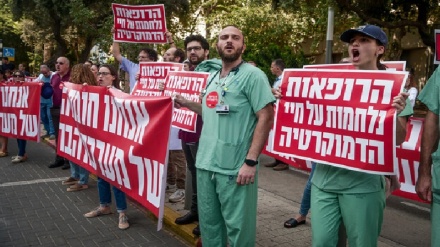 במחאה על ביטול עילת הסבירות: שביתה במערכת הבריאות הציבורית
