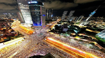 İşgal altındaki Filistin'de Netanyahu'ya karşı gösteriler 30. haftaya girdi