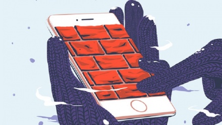 Sosyal şəbəkəon devri oxo