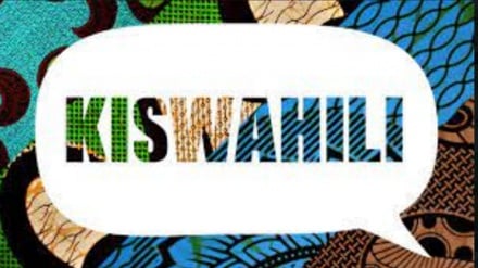 Maadhimisho ya Siku ya Kiswahili duniani yafanyika Rwanda