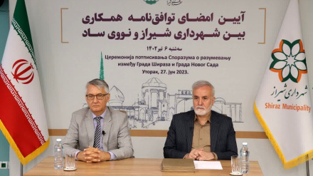 Готовность Сербии к расширению торговых отношений с Ширазом