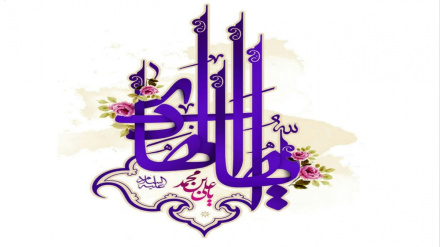 De Həzrəte imom Əliyən-Nəğı(ə)-i milad ruji sorəqardışi mınosibəti təbrik.
