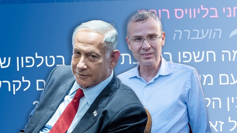 מושל כדי להפריד